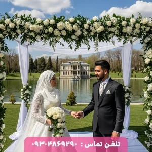 همسریابی در تبریز